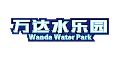 中謀環(huán)境設(shè)計