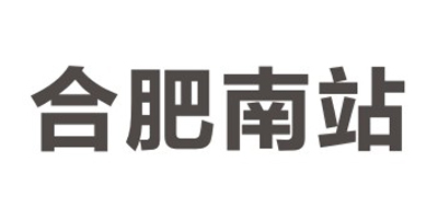 中謀環(huán)境設(shè)計
